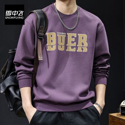 ���ڲ�����SNOW FLYING/ѩ�з���ĸӡ�������������ﶬ�������г�����ɫ�·� 368Ԫ