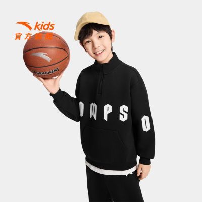 ڲ̤ͯͯͷ2025ﶬ¿׷дͯ˶ 169Ԫ