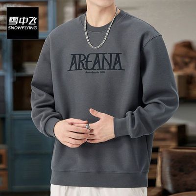 ���ڲ�����ѩ�з���ʽ�����ذ���ĸӡ���������ﶬ�Ӻ�Բ�����������ͷ���� 368Ԫ