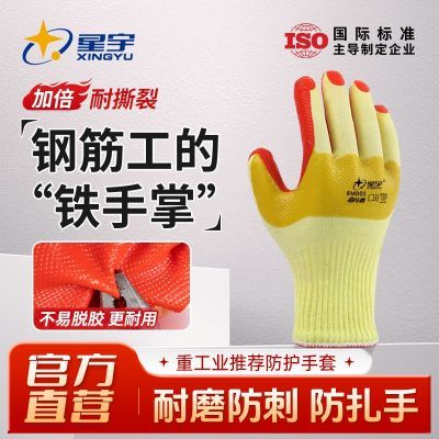 ���ڲ��������� ��Ƭ���� �ͱ��Ӻ���ĥ�������̷��� �ֽ�ط��� ���� 25.9Ԫ