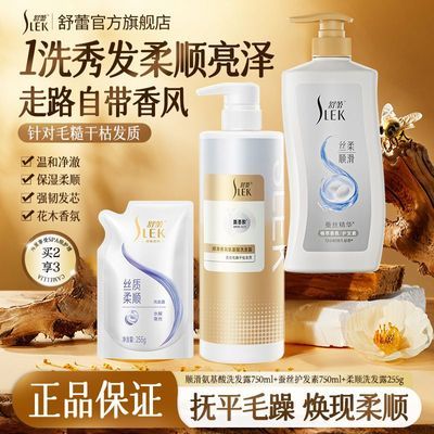 ڲ˳հϴˮ˳ʪˮӯƸɿë근 28Ԫ