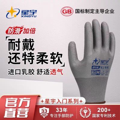 ���ڲ����������ͱ������齺���ƽ�Ƥ��ĥ��������͸�����ظɻ��ͱ�����ʵ��20Ԫ