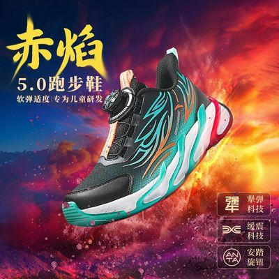 ڲ5.0̤ͯ2025˶Ьﶬ¿ĥЬ 94.7Ԫ