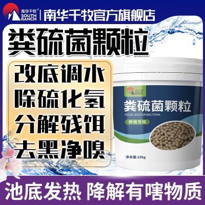 ���ڲ������ϻ��������������׸�ˮ����ֳ��Ϻз��������������ˮ�׸���    97Ԫ