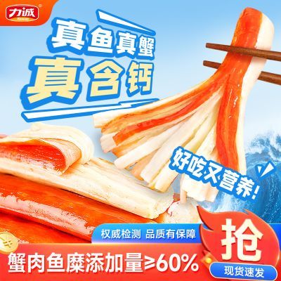 ڲ˺з152gʳװԼ15֧ԭζзζС 14.8Ԫ