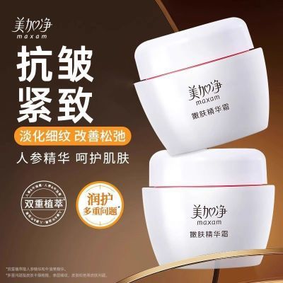 ���ڲ��������Ӿ��۷��˲ξ���˪��ˮ��ʪ������˪�滺��ˬ�������������Ʒ 18.89Ԫ