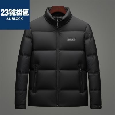 ���ڲ�����23�Ž��������¿�̿�����90���Ӱ�Ѽ�����޷���ů��ɫ�������� 271Ԫ