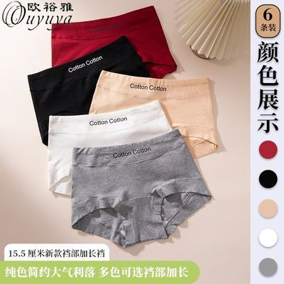 ڲŷԣƽڿŮ2025¿10Aӳ޺˶ĽǶ̿ 47.4Ԫ