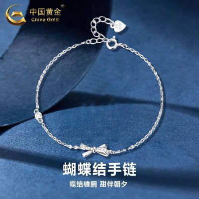 ڲйƽʱо¸߼мŮ 64.8Ԫ