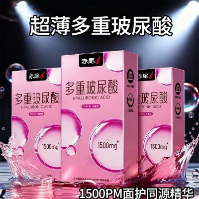 ڲβ׳־ϴȫ1500PM׹ٷƷ 21.6Ԫ