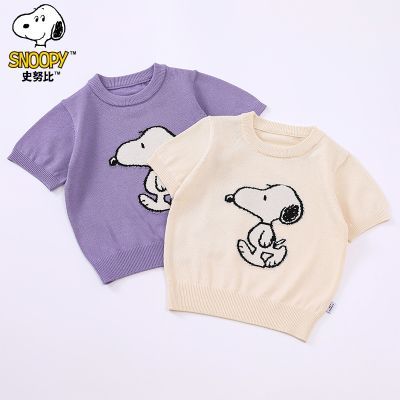 ���ڲ�����ʷŬ���ﶬ�¿����ë�¶�ͯ���°ٴů����ë������ 23.4Ԫ