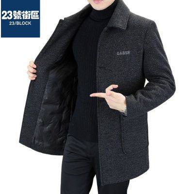 ���ڲ�����23�Ž��������ߵ�ë�����޷��Ӻ����б�ů�г�����ʿѼ�����׷��� 284Ԫ