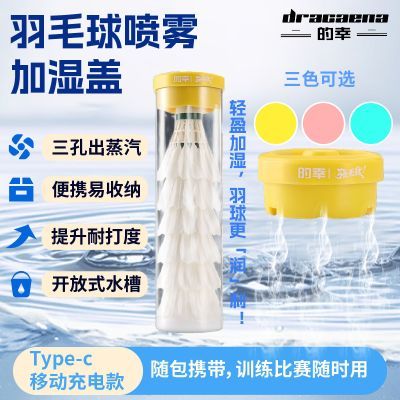 ���ڲ�������������������������ƷѬ������ë���ʪ��������ë�ʹ����¿� 34.61Ԫ