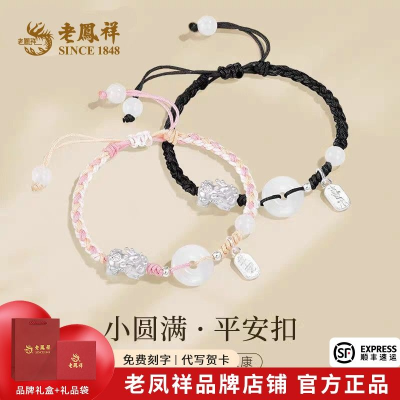 ���ڲ������Ϸ�����������ƽ������ʿ�������������Ů�� 97Ԫ