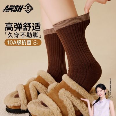 ���ڲ�����һֻ�����Ӷ�����Ͳ��ů�Ӻ�ɫ��Ͳ������͸������������Ů�� 43.7Ԫ