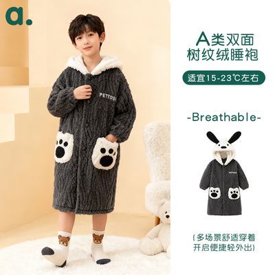 ڲ֮ͯñ˯۶˯дͯ⴩޼Ҿӷ 85Ԫ