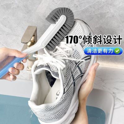 鞋刷新款刷子刷鞋长柄家用软毛无死角不伤鞋360度专用洗鞋多功能