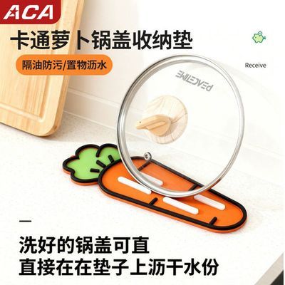 ���ڲ�����ACA�ܲ��๦�ܹ�������ܳ�����̨������ˮ������̨��������ɵ� 4.78Ԫ