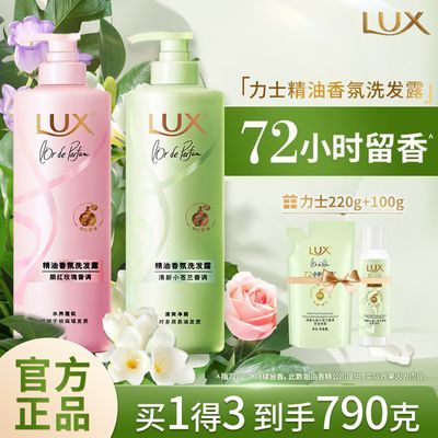 ���ڲ�����[��ʿ]ϴ��ˮС�����������ϴ��¶��������ˬȥм��˳���ɳ־����� 20.69Ԫ