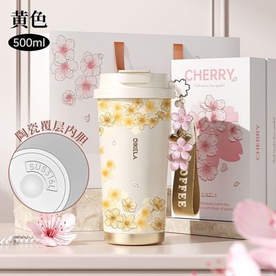 ���ڲ������߿�ˮ�����ȱ����������±�Ů��ѧ������ֵ˫������ˮ�����ӱ�Я 70.1Ԫ