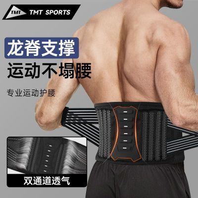 ڲӾǡTMTʿרҵ˶ܲѵո 52.19Ԫ