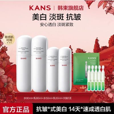 ڲˮ鵭װ׿ˮʪ 94Ԫ