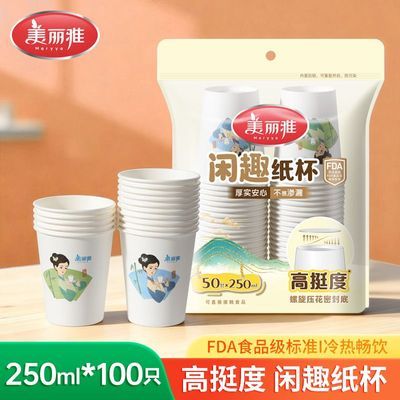 ڲһֽȼӺ칫ҼӲ칫úȿȱ 7.3Ԫ