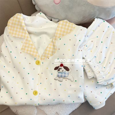 小清新撞色翻领睡衣女春秋新款ins风可爱波点小狗学生家居服套装