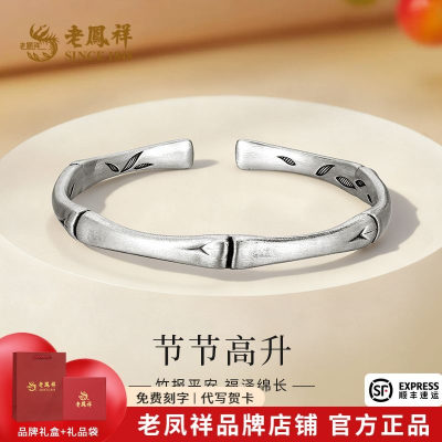 ���ڲ������Ϸ��������������Ҷ�׿�������ʥ��������� 543Ԫ