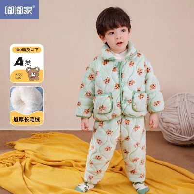 嘟嘟家宝宝家居服加厚保暖男童家居服套装加绒童装儿童冬装衣服女