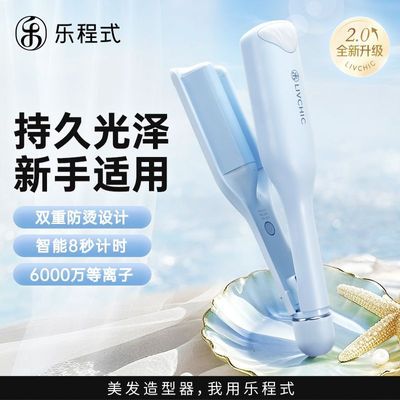 ���ڲ������ֳ�ʽ32mm������������ʽ���������������������ˮ�������ɼа� 149Ԫ