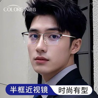 ���ڲ�������������ü�߰������۾�������������ʱ�������н����۾���� 37.8Ԫ