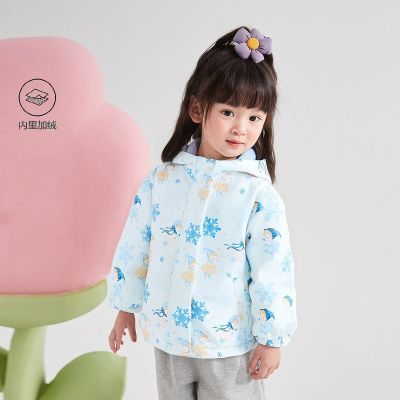 ���ڲ�������ײɫ���� ���硿��ɯŮͯ���¶���ͯ�ٴ���޺����� 126.6Ԫ