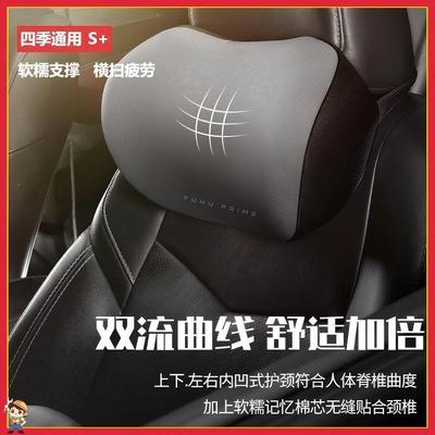 ���ڲ�������;���������¿�����ͷ������������������Ů�����������޳��ÿ����� 15.5Ԫ