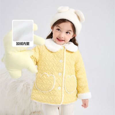 ڲ ޡɯӤŮͯ25׶ͯװů 61.05Ԫ