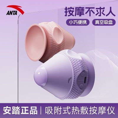 ���ڲ�������̤����ʽ�����ȷ�Ħ�ǻ��⼡����ʹ�����轺����Ĥ���¿� 61.6Ԫ