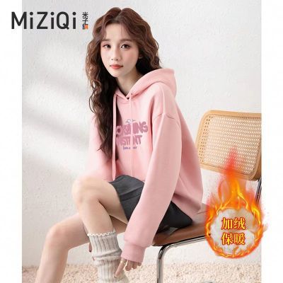 ���ڲ������������ﶬ�ٴ����С���Ӽ��ޱ�ů��ñ�������������ñ��ins 119.98Ԫ