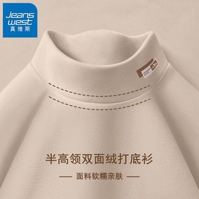 ڲά˹ﶬޱůڴ¿ذT 29.2Ԫ