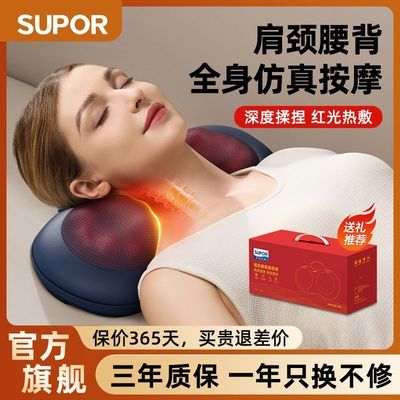 ���ڲ������ղ�����׵��Ħ����������ȫ�������ȷ��簴Ħ���羱��Ħ������ 116Ԫ