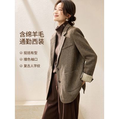 ڲMOHO&MOĭ 2025¿иʱƴֱͲװ 223.75Ԫ