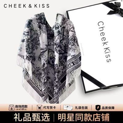 官网小c&k旗舰店大围巾女/可当披肩明星同款韩版送女友闺蜜礼物
