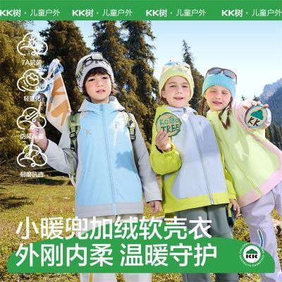 ڲKKͯﶬͯŮޱůдͯ 109.9Ԫ