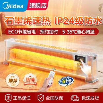 ڲȡů߽ߵůʯīϩܷˮԡůȫݴ22ER 263Ԫ