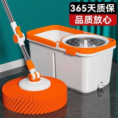 家享优品全新升级旋转拖把干湿两用免手洗拖地神器大加厚懒人家用
