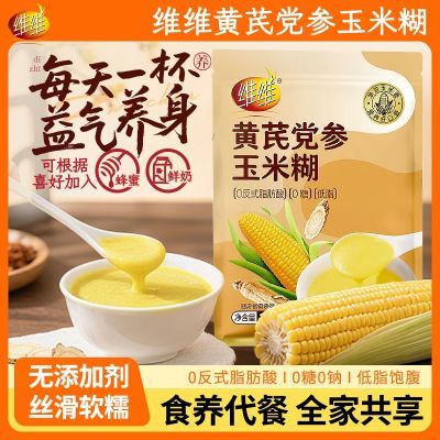 ���ڲ�����άά���ε������׺�210G������װ��Я0��0��Ӫ����ʹ��͵�֬ 16.6Ԫ