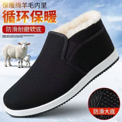 2025冬季棉靴北京雪地棉鞋防滑加绒加厚脚蹬耐磨休闲爸爸保暖