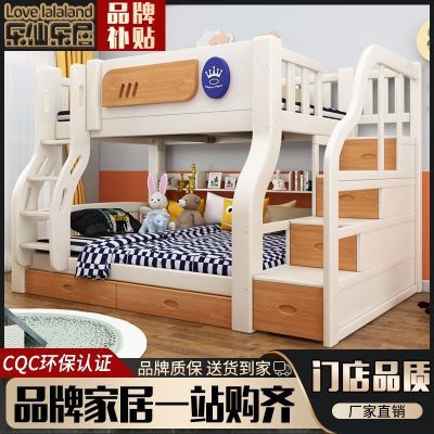 ڲ־ʵľӴ´ߴͯĸ๦ܸߵʹ˫㴲 2222.5Ԫ