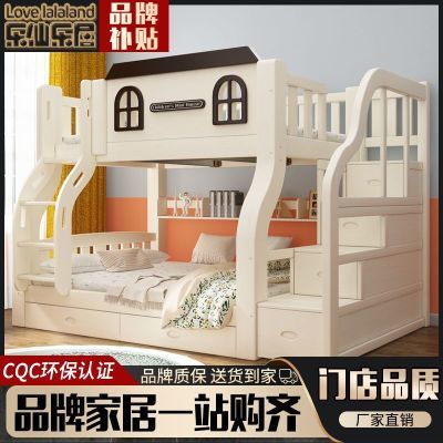 ڲ־ʵľӴ´ߴͯĸ๦ܸߵʹ˫㴲 2922.5Ԫ