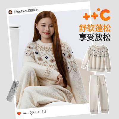 ڲ˹2025¿ﶬޱůҾӷ⴩ٴӺ˯Ů 418Ԫ