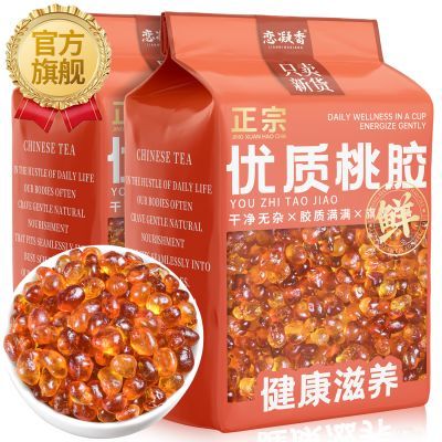 ڲҽѩװ̲ʴò 11.8Ԫ